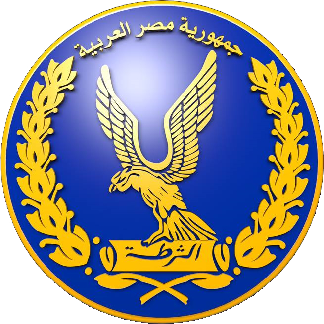 The Ministry of Interior – Egypt