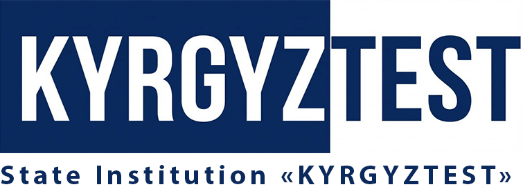 KyrgyzTEST – State Institution