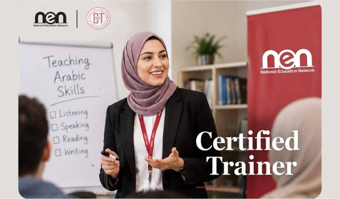 Become a NEN Certified Trainer: Take Your Expertise to the Next Level
