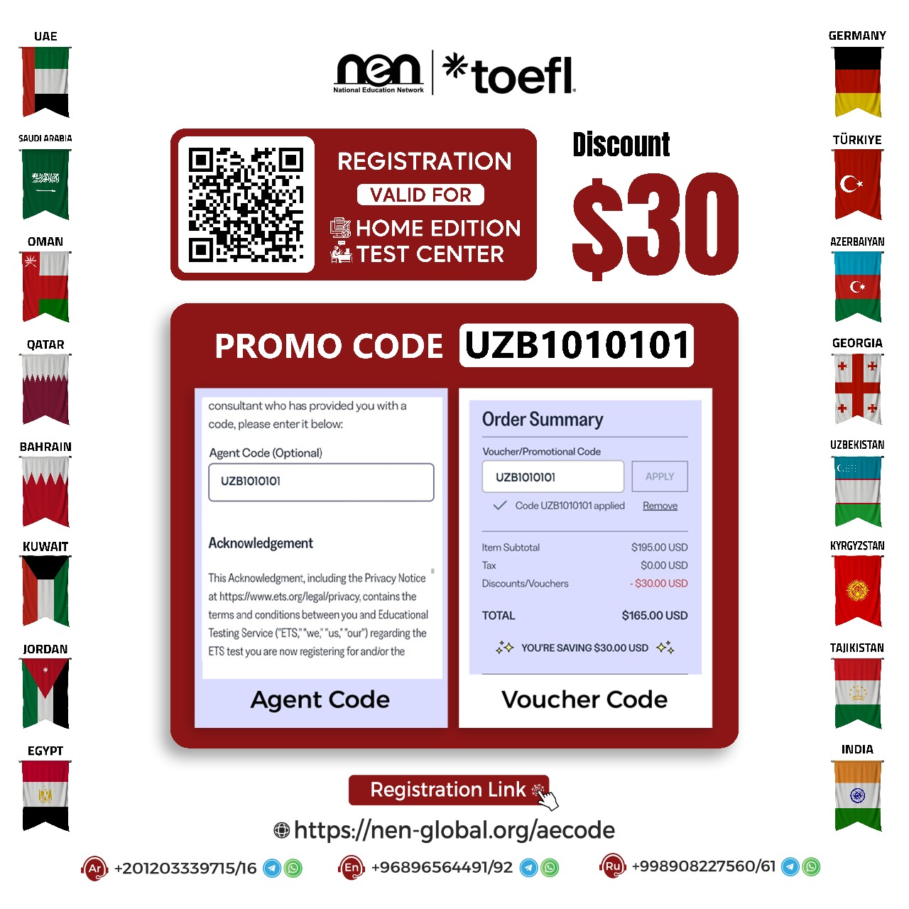 TOEFL IBT Discount Code