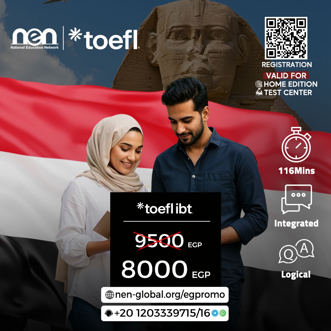 TOEFL iBT® - Local currency