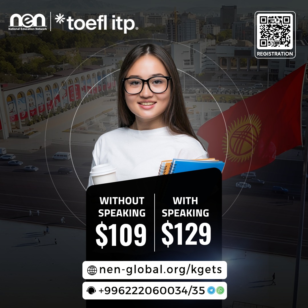 TOEFL iTP